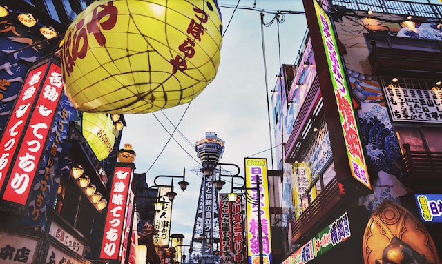 蛟河日本留学生活的乐趣与探险：旅行与文化体验
